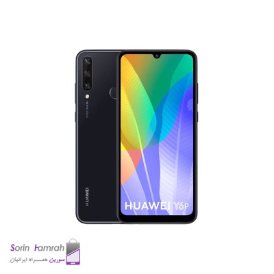 Product Thumb